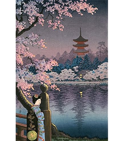 Amazon.com: Japanese Art Print - Kyoto Maruyama, Spring Snow by