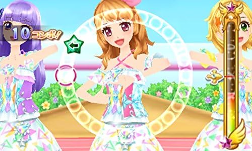 Amazon アイカツ My No 1 Stage 数量限定 オリジナルヘッドセット付きプレミアムセット 初回限定特典 ゲームで遊べる4曲の無料 ダウンロード番号 同梱 3ds ゲーム