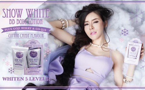 Baby Kiss Snow White Water Resistance BB Body Lotion Goji Berry & CO Q10 SPF 30 - 150ml by Kiss Me