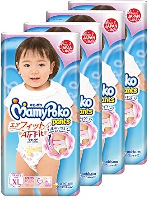 mamy poko pants xl 38