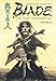 Blade of the Immortal Omnibus Volume 3 by