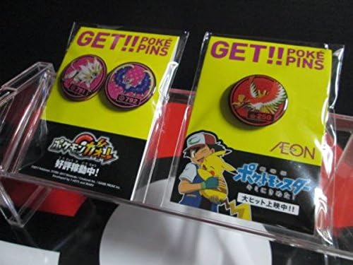Amazon イオン 限定 ポケモン ピンズ ホウオウ ソルガレオ ルナアーラ ガオーレ アニメ 萌えグッズ 通販