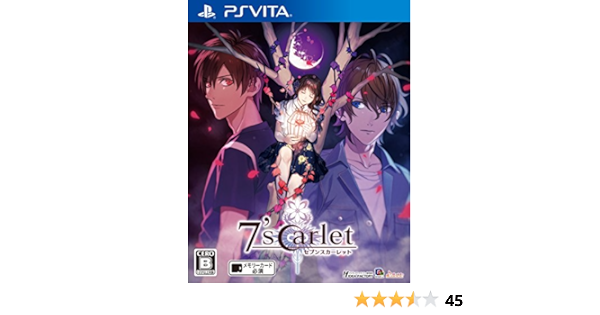 Amazon Com 7 Scarlet Playstation Vita Japanese Ver Video Games