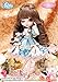 Pullip Dolls Marie 12 inches Figure, Collectible Fashion Doll P-184