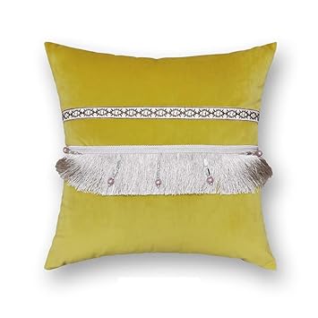 Kissen Wohnzimmer Amazon