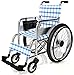 Lightweight Wheelchair and Walker Side Bag - Compact Carry Hands Free Front or Side Pouch for Electric or Manual Scooters, Rollators, and More - Storage Pocket with Attachment Loops