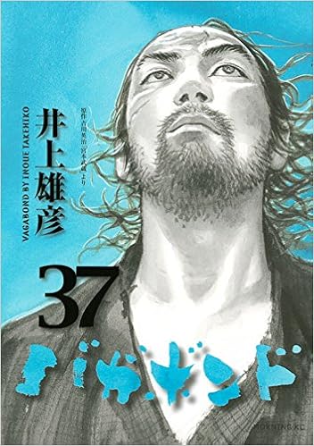 人物に迫る 心を揺さぶる歴史マンガ5選 マンガペディア