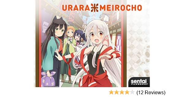 Amazon Com Watch Urara Meirocho Season 1 Prime Video