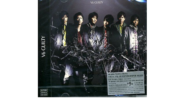 V6 Guilty Amazon Com Music