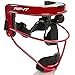 RIP-IT Defense Softball Fielder’s Mask – Lightweight Secure Fit Provides Maximum Protection and Comfort – Does Not Obstruct View – Ponytail Friendly