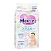 Merries Diapers L Size 54 Sheets 19~30 lbs