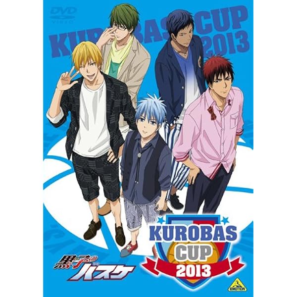 Kuroko No Basket Kurobas Cup 2013 2dvds Japan Ltd Dvd Bcbe 4572 Movies Tv Amazon Com