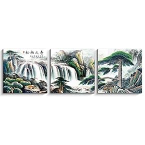Wall26-3 Panels Canvas Wall Art-Mountain Landscape-Giclee Painting Wall...