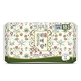 Sofy Body Fit GUIERANG Korea Herbal Sanitary Pads 18ea (Large 29cm)