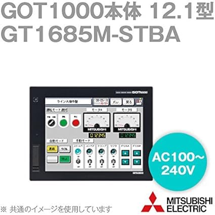 Got1000 mitsubishi руководство