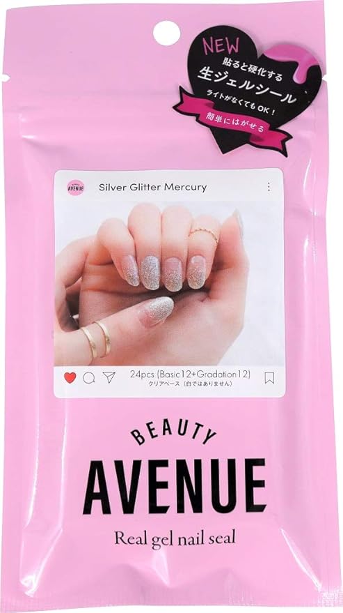 Amazon Beautyavenue ビューティアベニュー Beautyavenue Silverglittermercury 24枚 24pcs Beautyavenue ビューティアベニュー シール ステッカー 通販