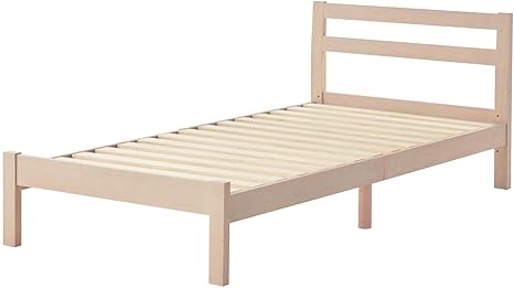 Amazon Co Jp ベルメゾン ベッド 収納付き タモ材 高さ調整 シンプル ベッドフレーム ホワイト ホーム キッチン