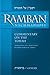 Ramban (Nachmanides): Commentary on the Torah (5 Vol. Set)