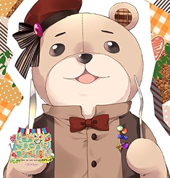 Drama Cd Kare To Futari De Torokeru Cd Root Happy Sugar Darling 6th Satou Cv Tatsuhisa Suzuki Amazon Com Music