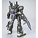 HGUC 1/144 RGM-89De RGM-89De Jegan (Conroy Haagensen Type)