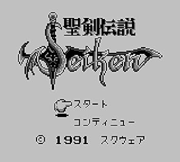聖剣伝説コレクション』予約・最安値情報！《Nintendo Switch》25周年