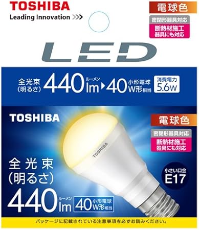 Amazon 東芝 E Core イー コア Led電球 ミニクリプトン形 5 6w 明るさ重視タイプ 密閉形器具対応 断熱材施工器具対応 口金直径17mm 小型電球40w相当 440ルーメン 電球色 Lda6l H E17 S 東芝 Toshiba