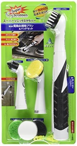 Super Sonic Scrubber with Household All Purpose 5 Brush Heads
