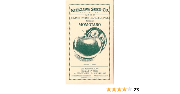 Amazon Com Tomato Hybrid Momotaro Tough Boy 10 Seeds Patio Lawn Garden