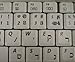 Hebrew Keyboard Stickers with Black Lettering ON Transparent Background for Desktop, Laptop and Notebook
