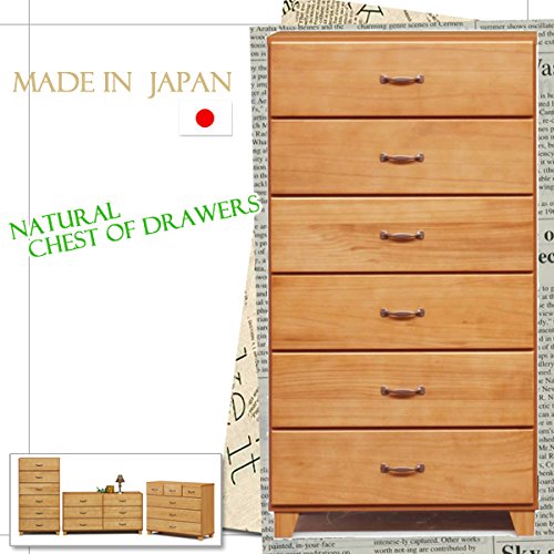 安い購入 ナチュラル幅90 ローチェスト 整理タンス 箪笥 たんす かわいい おしゃれ 北欧 家具 桐タンス 収納 日本製 完成品 木製 人気 国産 B019tsc9os 幅90高さ76チェスト 幅90高さ76チェスト 早割クーポン Techplus Vn