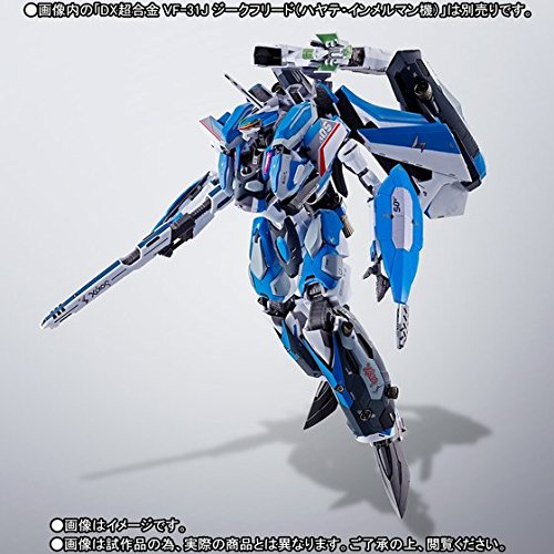 BANDAI DX Chogokin Super Parts for VF-31J Siegfried Hayate Immelmann Custom