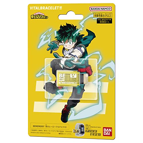 My Hero Academia Memory Card