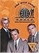 The Man From U.N.C.L.E: the Complete Season 1 DVD ~ Robert Vaughn, David McCallum