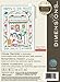Dimensions Crafts Crewel Embroidery, House Sampler