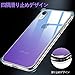 ESR Mimic Tempered Glass Case for iPhone XR, 9H Tempered Glass Back Cover [Mimics the Glass Back of iPhone XR]Scratch-Resistant+Soft Silicone Bumper Shock Absorption for iPhone XR, Purple Blue Crystal
