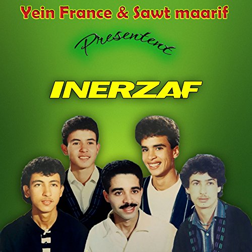 inerzaf mp3