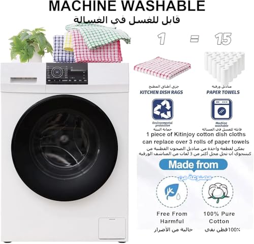 CENXI 8pcs Dish Cloths, for Kitchen Cotton Cleaning Clothes for Household, 12 x 12 Inches Cleaning Towels Wash Cloths, Dishcloth, Reuseable, Quick Drying, Super Absorbent For Cooking Multi Color