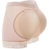 WEICHENS Womens Fake Buttock Briefs Butt Lifter Padded Control Panties Hip Enhancer Underwear Shapewear Boyshort