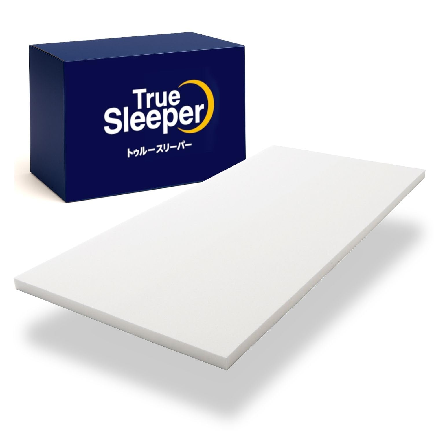 【公式】トゥルースリーパー プレミアム シングル【クリアファイル付き】【最大30日お試し対象は販売元Amazonのみ】正規品 低反発 マットレス 日本製 寝具 厚さ5cm オーバーレイ トッパー Shop Japan(ショップジャパン) True Sleeper商品画像