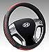 Super Accessories Auto Car Steering Wheel Cover Leather Heavy Duty Thick Elegant Anti Slip15 Inch Black Red