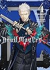 Devil May Cry5 -Visions of V- 第4巻