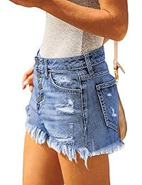 BLENCOT pantalones cortos de jean con botones desgarrados para dama