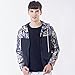 Amcupider Men's Contrast Zip Front-Zip Jacket Medium Black