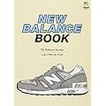 NEW BALANCE BOOK