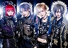 Royz ONEMAN TOUR 「幻影都市から愛を込めて」-FORMII-9月26日(金)LINE CUBE SHIBUYA~Royz 16th Anniversary~