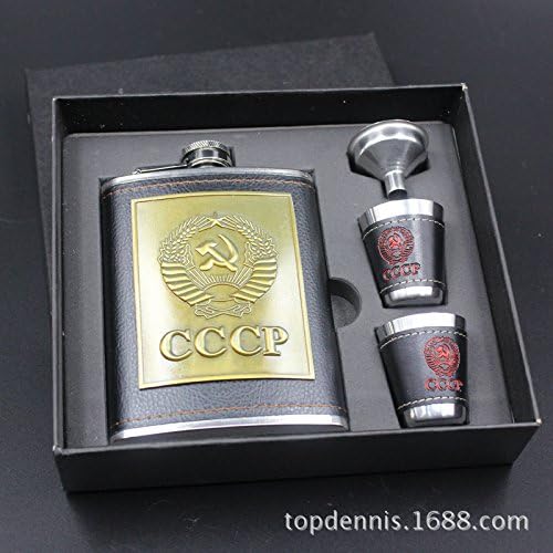 Foreskin SMD 8 oz wine set. stainless steel hip flask. outdoor Russia carry liquor bottle PU leather