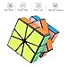 D-FantiX Yj Guanlong SQ-1 Non-Cubic Speed Cube Square-1 Cube Shapes Puzzles Black