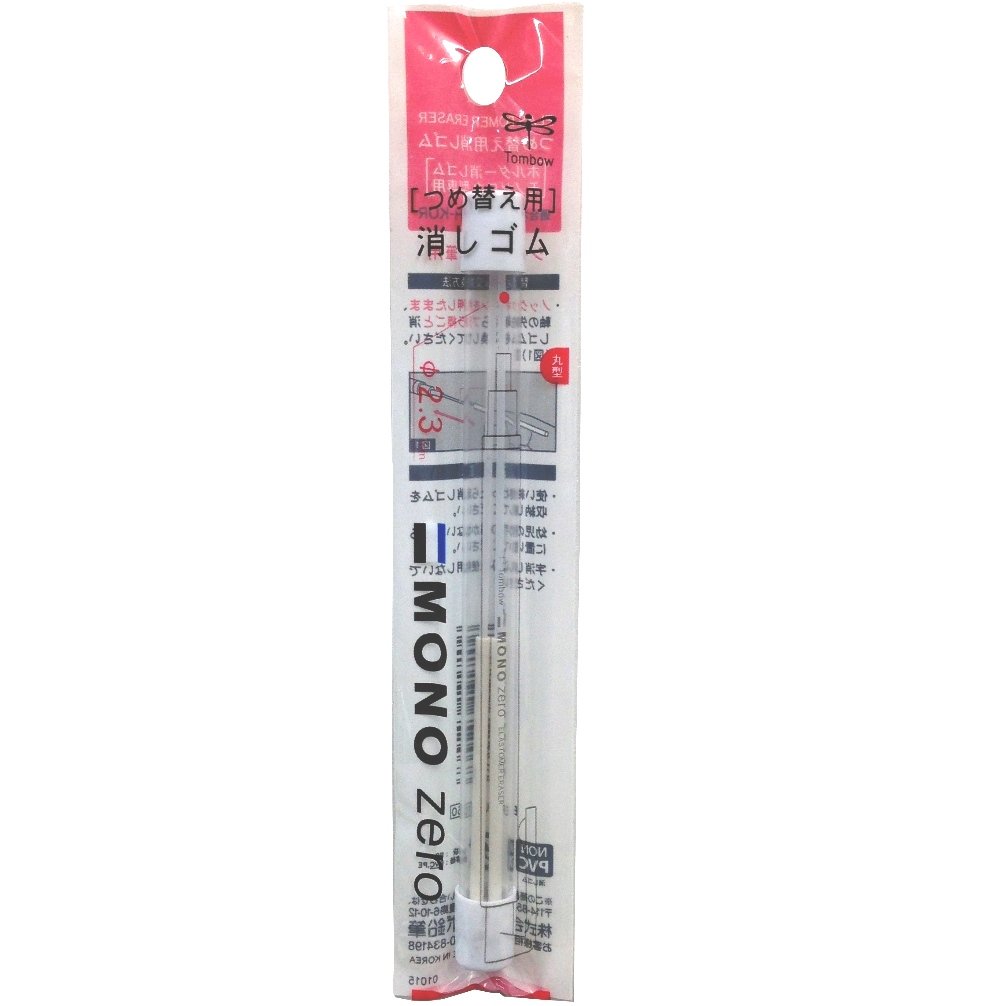Tombow Mono Zero Eraser Refill 2.3 mm Circle 787718048127 eBay