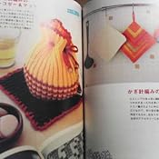 カスタマー画像