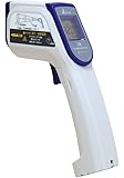 シンワ測定 放射温度計 B レーザーポイント機能付き 73010